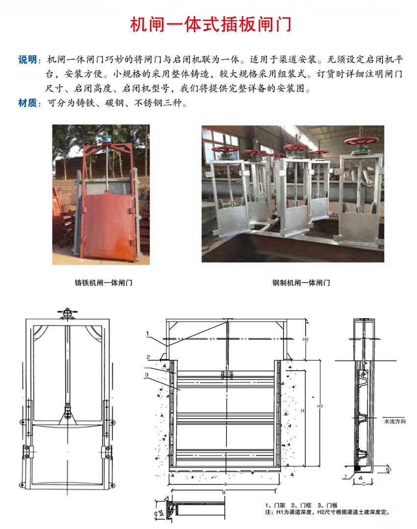 河北偉源新改(1)_看圖王-25.jpg